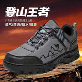 Sneakers Leather Men Shoes Trend Casual Shoe Italian Breathable Leisure Male Sneakers Non-slip Footwear Men Vulcanized Shoes