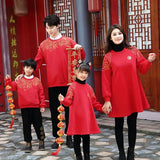 New Years Family Matching Red Clothing Winter Parent-child Clothes Mom and Daughter Girl Dress Dad and Son Boy Baby Sweatshirts - Mein Shop