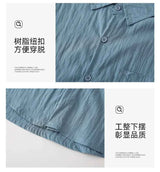 Family Matching Clothes for Brother Sister Mom Daughter Blue Dress Dad Son Clothing Korean Children Two Piece Set Couples Outfit