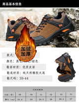 Sneakers Leather Men Shoes Trend Casual Shoe Italian Breathable Leisure Male Sneakers Non-slip Footwear Men Vulcanized Shoes