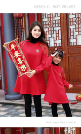 New Years Family Matching Red Clothing Winter Parent-child Clothes Mom and Daughter Girl Dress Dad and Son Boy Baby Sweatshirts - Mein Shop