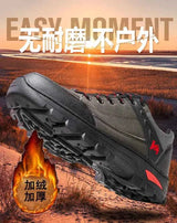 Sneakers Leather Men Shoes Trend Casual Shoe Italian Breathable Leisure Male Sneakers Non-slip Footwear Men Vulcanized Shoes