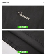 Fashion Family Long Sleeve T-shirt Parent-child Tee Korean Father Mother and Son Daughter Same Clothes Dad Mom and Baby Clothing - Mein Shop