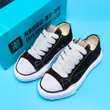 New skate shoes spring and summer trends Vintage sneakers, versatile--3327, wearable, casual shoes, couple booster dad shoes
