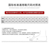 Trend New Men's Shoes Leather Fashion Low-top Men's Casual Trendy Shoes Running Sports