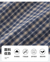 Matching Family Plaid Shirts Dad Mom and Boys Girls Fashion Clothes Korean Father Mother and Daughter Son Same Clothing Jacket Mein Shop