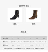 New Trend 2025 Autumn and Winter Rivet Fashion High Heel Chelsea Boots Pointed and Nude Boots High Heels Stiletto Western Boots