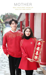 New Years Family Matching Red Clothing Winter Parent-child Clothes Mom and Daughter Girl Dress Dad and Son Boy Baby Sweatshirts - Mein Shop