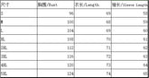 Fashion women shirt casual long-sleeved shirt women spring and autumn new women blouses - Mein Shop