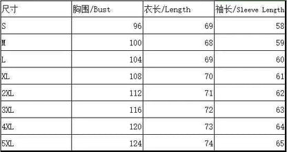 Fashion women shirt  casual long-sleeved shirt  women spring and autumn new women blouses
