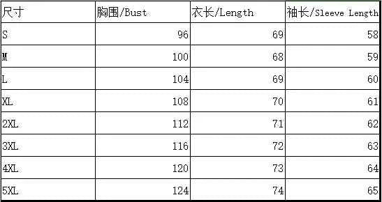 Fashion women shirt  casual long-sleeved shirt  women spring and autumn new women blouses