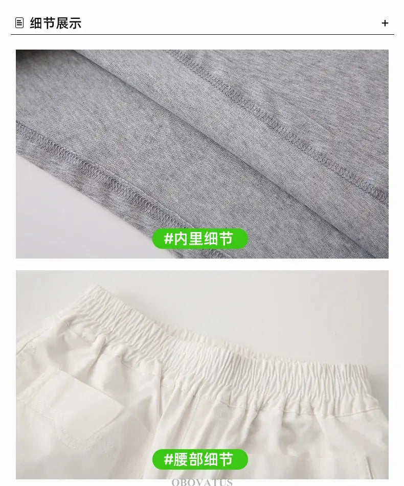 Family Clothing Set Tshirt Shorts Skirt Suit Set Family Look Fashion Mother Father Baby Boy Girl Clothes Family Matching Outfits - Mein Shop