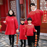 New Years Family Matching Red Clothing Winter Parent-child Clothes Mom and Daughter Girl Dress Dad and Son Boy Baby Sweatshirts - Mein Shop