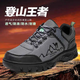 Sneakers Leather Men Shoes Trend Casual Shoe Italian Breathable Leisure Male Sneakers Non-slip Footwear Men Vulcanized Shoes