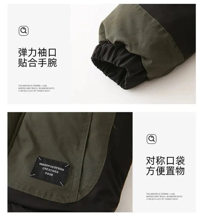 Family Matching Warm Clothes Winter Daughter Mother Thick Padded Coat Son Father Quilted Jacket Parents and Children Clothing - Mein Shop