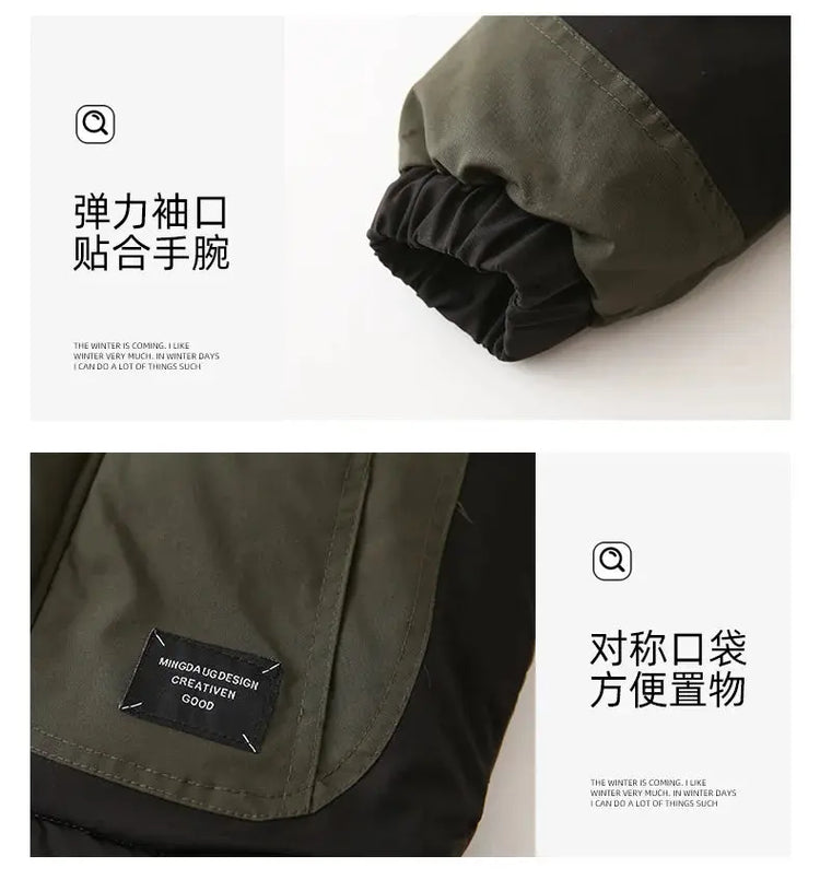 Family Matching Warm Clothes Winter Daughter Mother Thick Padded Coat Son Father Quilted Jacket Parents and Children Clothing - Mein Shop
