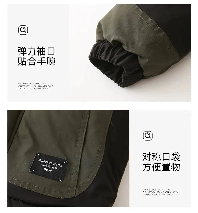 Family Matching Warm Clothes Winter Daughter Mother Thick Padded Coat Son Father Quilted Jacket Parents and Children Clothing - Mein Shop