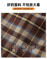 Equal Family Plaid Shirts Autumn Father Mother and Daughter Son Same Long Sleeve Tops Korean Vintage Parent-child Jacket Coat - Mein Shop