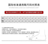 Trend 2025 New Men's Shoes Leather Fashion Low-top Men's Casual Trendy Shoes Running Sports