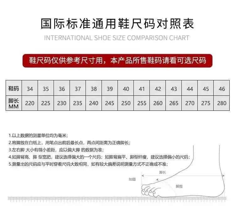 Trend 2025 New Men's Shoes Leather Fashion Low-top Men's Casual Trendy Shoes Running Sports