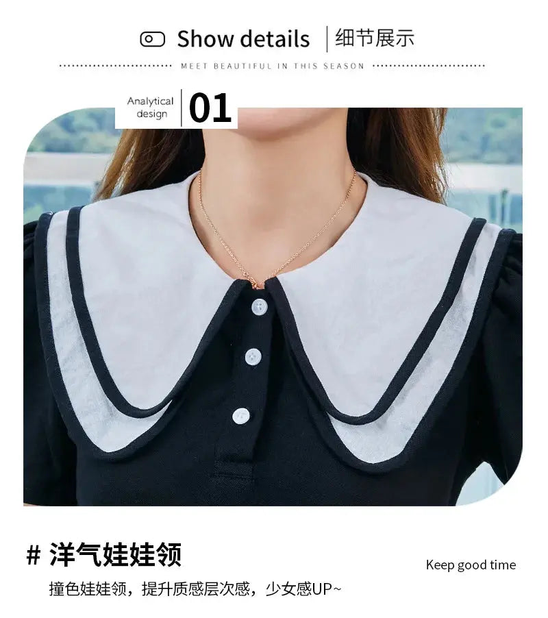 Coordinated Outfits for Family Matching Clothes Mother and Daughter Black Dress Father and Son Kid Shirt Outfits Dad Child Sets - Mein Shop