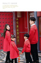 New Years Family Matching Red Clothing Winter Parent-child Clothes Mom and Daughter Girl Dress Dad and Son Boy Baby Sweatshirts - Mein Shop