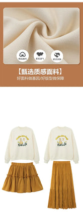 Family Matching Clothes Sets for Couple Mother and Daughter Tops Skirts Two Piece Outfits Father and Son Sweatshirts Shorts Suit - Mein Shop