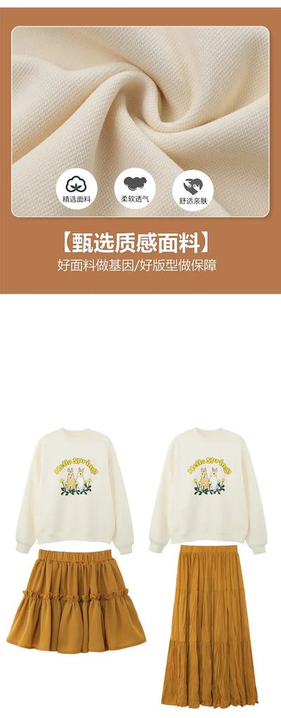 Family Matching Clothes Sets for Couple Mother and Daughter Tops Skirts Two Piece Outfits Father and Son Sweatshirts Shorts Suit - Mein Shop