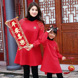 New Years Family Matching Red Clothing Winter Parent-child Clothes Mom and Daughter Girl Dress Dad and Son Boy Baby Sweatshirts - Mein Shop