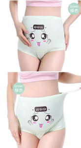 Cotton Panties For Pregnant Maternity Underwear Panty Clothes for Pregnant Women Pregnancy Brief High Waist Maternity Intimates - Mein Shop