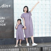 Family Look Clothes Mom and Daughter Same Dress Dad Short Sleeve T Shirts Mother and Son Kids Clothing Children Two Piece Outfit - Mein Shop