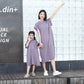 Family Look Clothes Mom and Daughter Same Dress Dad Short Sleeve T Shirts Mother and Son Kids Clothing Children Two Piece Outfit - Mein Shop