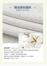 Funny Family Red Hoodies Ear Winter Warm Parent-child Clothes Dad Mom Daughter Son Matching Thick Hooded Sweatshirts Pants Sets - Mein Shop