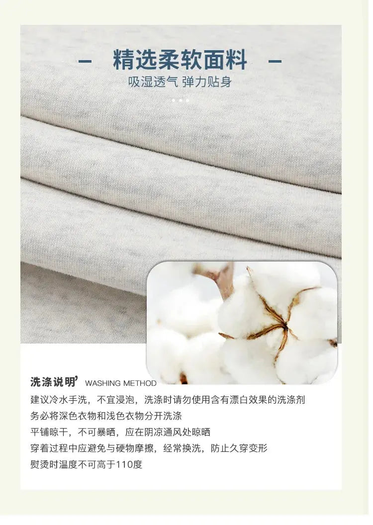 Funny Family Red Hoodies Ear Winter Warm Parent-child Clothes Dad Mom Daughter Son Matching Thick Hooded Sweatshirts Pants Sets - Mein Shop