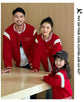 Winter Jacket for The Whole Family Warm Thick Coat Fashion Korean Father Mother and Daughter Son Children Long Sleeve Outerwear - Mein Shop