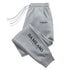 Herren Sporthose Sportliche Jogginghose Leicht und Vielseitig mit Elastischem Bund für Komfort im Alltag