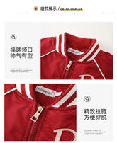 Winter Family Warm Coat Fashion Parent-child Matching Clothes Mom Dad Baby Clothing Korean Father Mother Son Daughter Thick Coat - Mein Shop