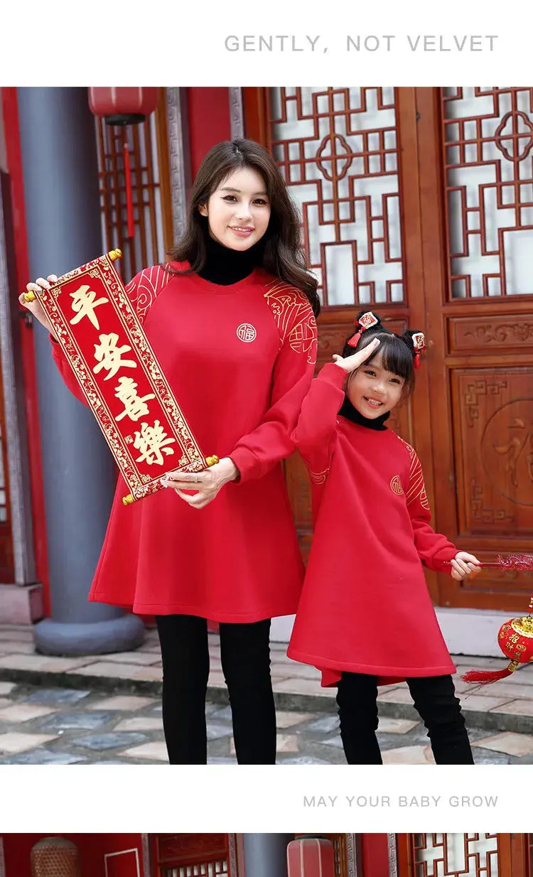 New Years Family Matching Red Clothing Winter Parent-child Clothes Mom and Daughter Girl Dress Dad and Son Boy Baby Sweatshirts - Mein Shop