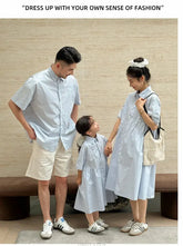 Family Look Matching Clothes Set Matching Family Outfits Family Matching Clothes Mother And Daughter Dress Father Son Clothing - Mein Shop