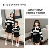 Sweater for The Whole Family Polo Knit Tops Fashion Mom and Daughter Child Girl Matching Jumper Dad and Son Baby Boy Knitwear - Mein Shop