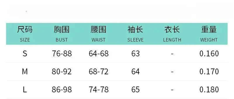 Wine Red T-shirts for Women 2025 Autumn Long Sleeve Split Slim Fit Tee Shirt Female Clothing Y2K Tunics Crop Tops Streetwear