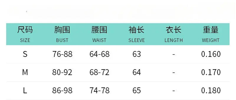 Wine Red T-shirts for Women 2025 Autumn Long Sleeve Split Slim Fit Tee Shirt Female Clothing Y2K Tunics Crop Tops Streetwear - Mein Shop