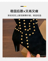 New Trend 2025 Autumn and Winter Rivet Fashion High Heel Chelsea Boots Pointed and Nude Boots High Heels Stiletto Western Boots