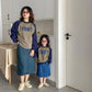 SweatshirtFather Mother and Daughter Me Son Matching Tee Shirts Baby Matching Clothes for the Whole Family Cotton Tops Spring - Mein Shop