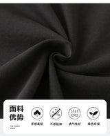 Fashion Family Long Sleeve T-shirt Parent-child Tee Korean Father Mother and Son Daughter Same Clothes Dad Mom and Baby Clothing - Mein Shop