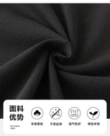 Fashion Family Long Sleeve T-shirt Parent-child Tee Korean Father Mother and Son Daughter Same Clothes Dad Mom and Baby Clothing