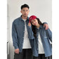 Family Cotton Denim Shirts Parent-child Fashion Clothes Mother and Daughter Jacket Korean Father and Son Same Stripe Coat Tops - Mein Shop