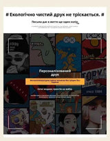 Heavyweight American Casual Retro Hoodie Men's Autumn Winter Trend Thiened Loose Overhead Youth Clothing Faion Urban Anti...