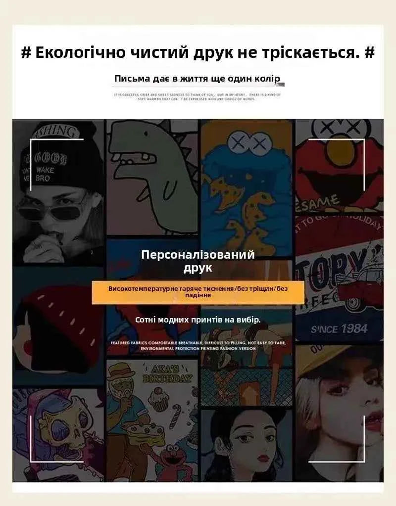 Heavyweight American Casual Retro Hoodie Men's Autumn Winter Trend Thiened Loose Overhead Youth Clothing Faion Urban Anti...