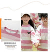 Family Couple Sweatshirts Matching Set Fashion Autumn Father Mother and Son Daughter Clothes Korean Parents and Children Outfits - Mein Shop